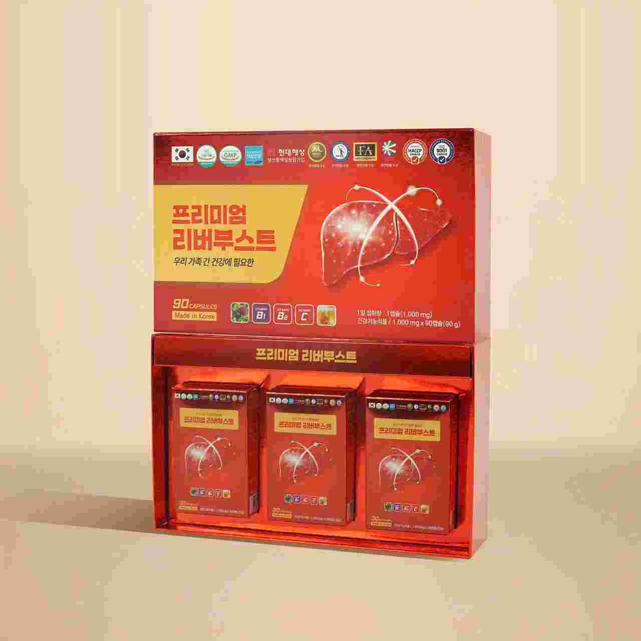 Shop trầm hoàn hương